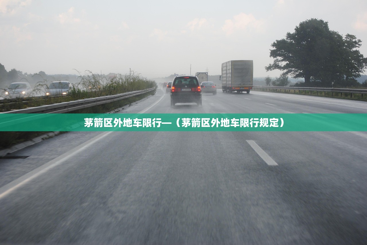 【金东新增疫情·金东区疫情通报】