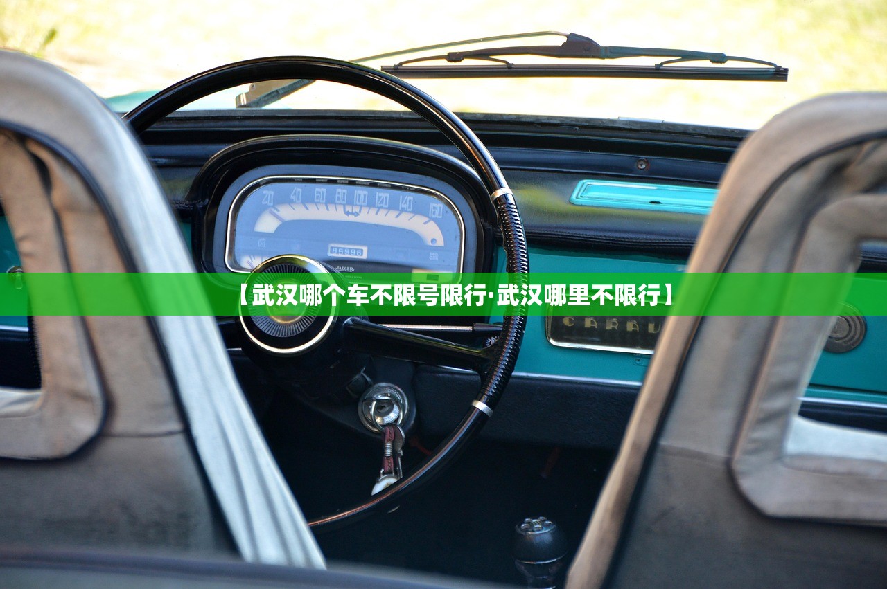 快递几号停运 → 快递几号停运2026年