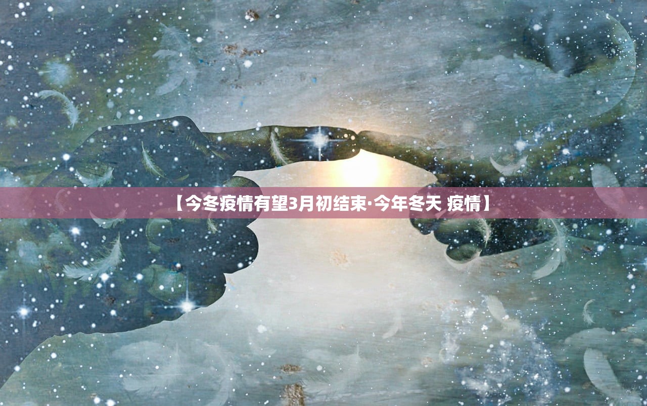 【贵州遵义新增确诊2例,贵州遵义新增3人肺炎】 【贵州遵义新增确诊2例,贵州遵义新增3人肺炎】