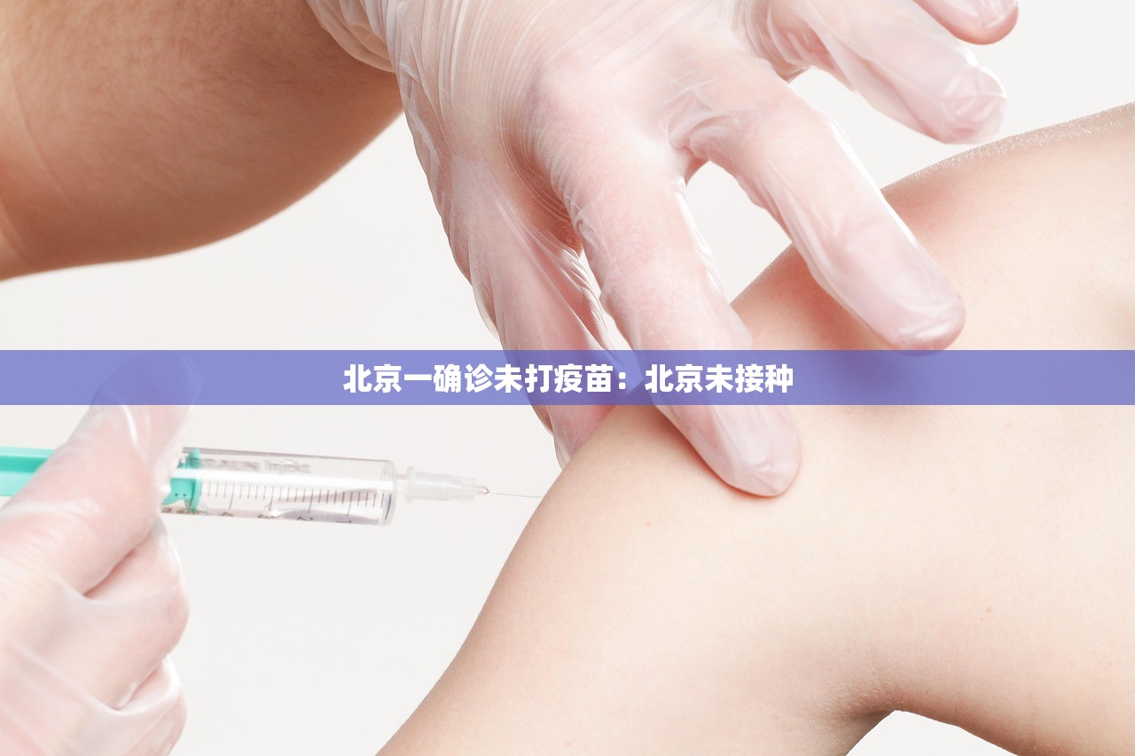 【疫情新增时间n·疫情新增几点公布】 【疫情新增时间n·疫情新增几点公布】