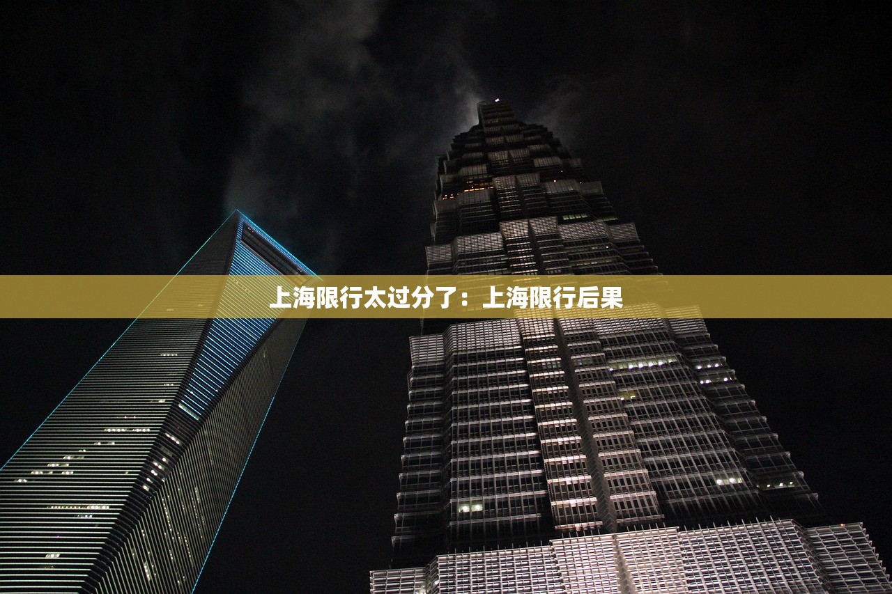 【北京两起单位疫情涉8区·北京疫情最新情况新增10例是哪个小区】 【北京两起单位疫情涉8区·北京疫情最新情况新增10例是哪个小区】
