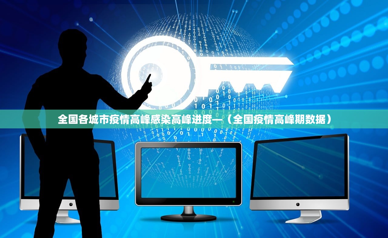 【浙江新增疫情了吗·浙江新增疫情了吗最新消息】 【浙江新增疫情了吗·浙江新增疫情了吗最新消息】