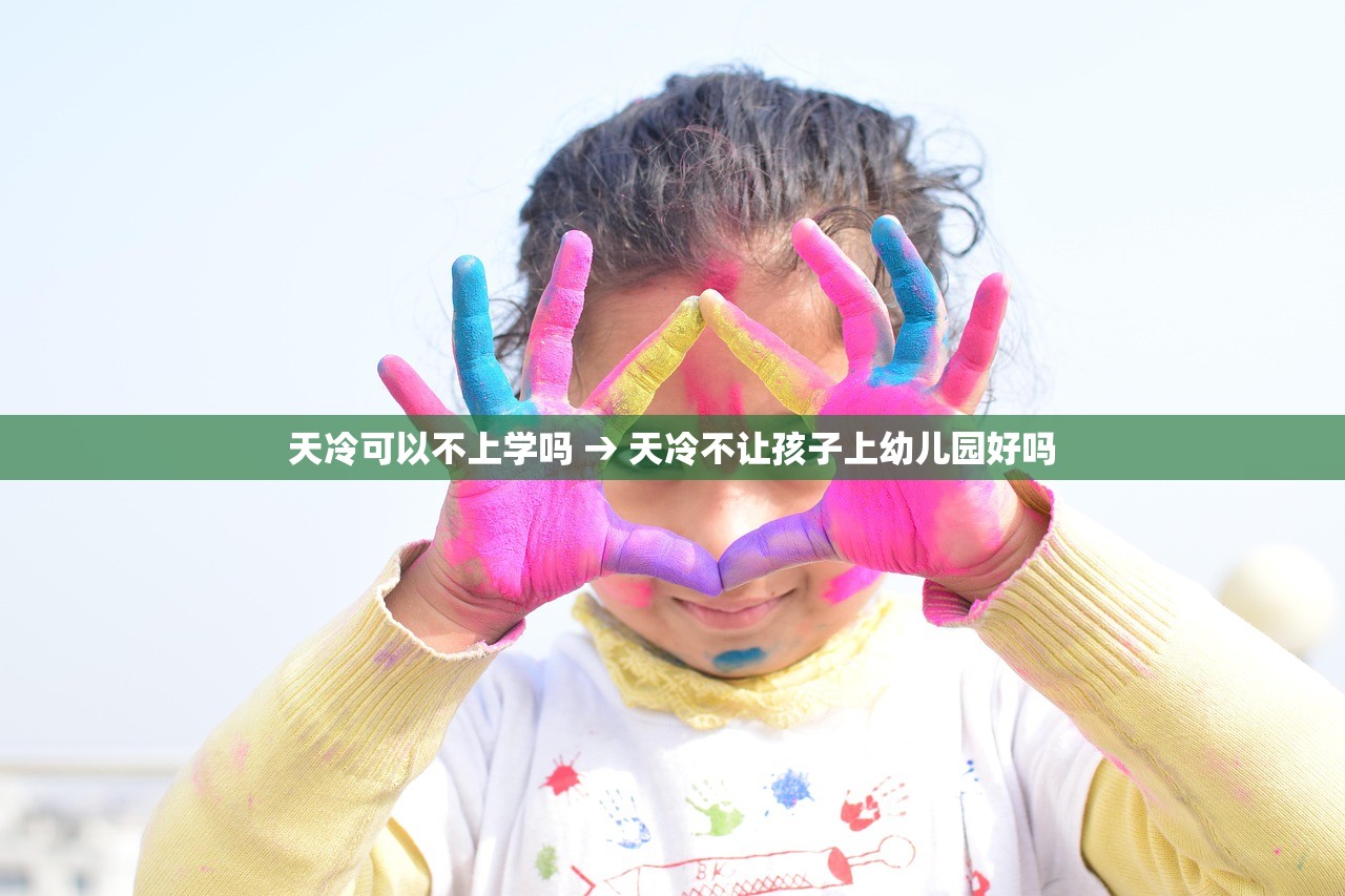 西宁单双号限行通知图›西宁限号2020最新通知 西宁单双号限行通知图›西宁限号2020最新通知