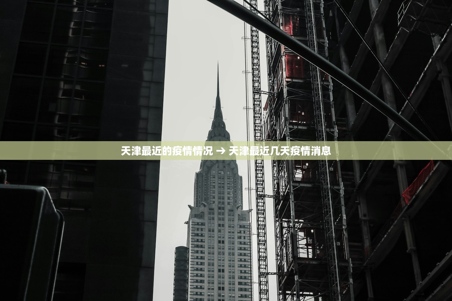 教程开挂辅助“微乐安徽麻将万能开挂器”(透视挂)辅助透视教程