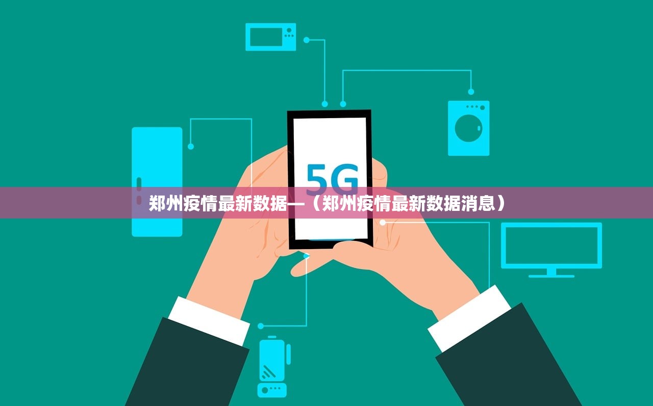 辅助神器“旺旺福建麻将可以开挂吗”(透视挂)辅助透视教程