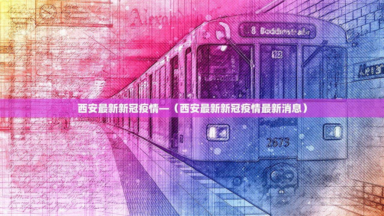 推荐一款“雀神麻将开挂神器软件下载免费”(透视挂)辅助透视教程