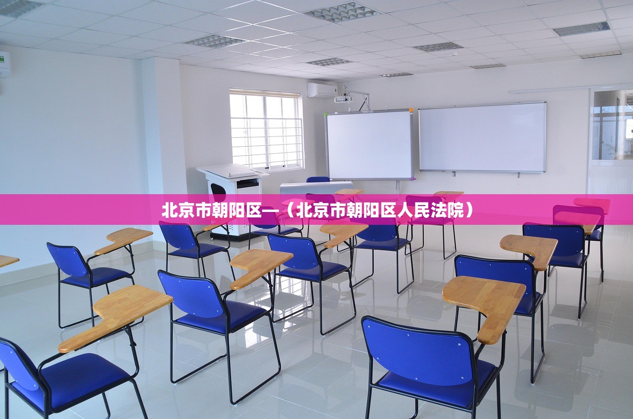 【巴彦疫情·巴彦最新疫情确诊人数】