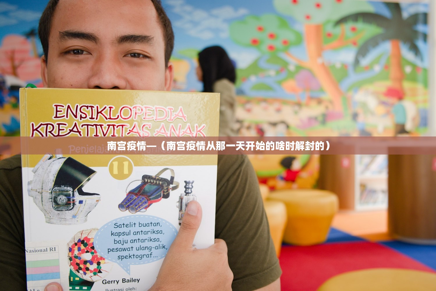 启东市金珠巷限行:启东市金珠巷限行路段 启东市金珠巷限行:启东市金珠巷限行路段