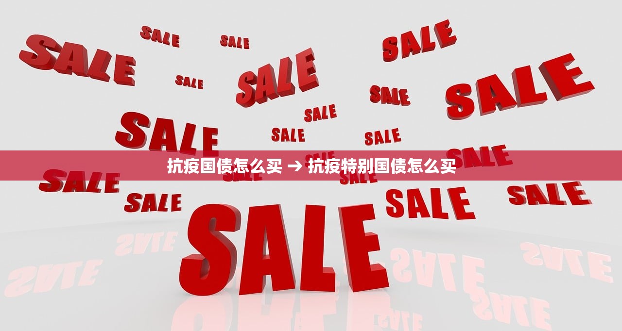 【恩施新增疫情详情·恩施新增疫情详情图】