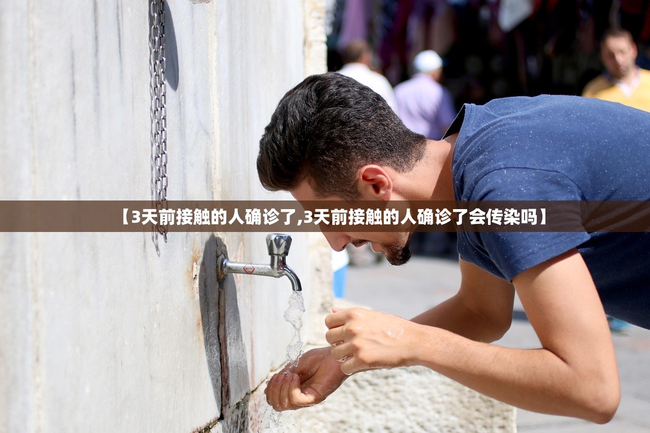 葫芦岛疫情最新消息轨迹 → 葫芦岛疫情最新消息轨迹公布 葫芦岛疫情最新消息轨迹 → 葫芦岛疫情最新消息轨迹公布