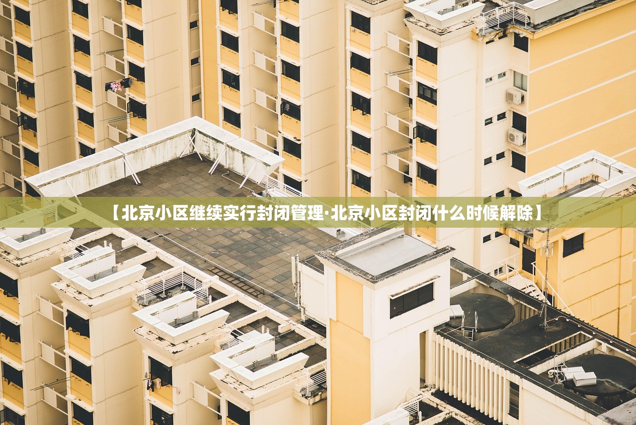 成都限行几点到几点小车:成都限行几点到几点小车可以走 成都限行几点到几点小车:成都限行几点到几点小车可以走