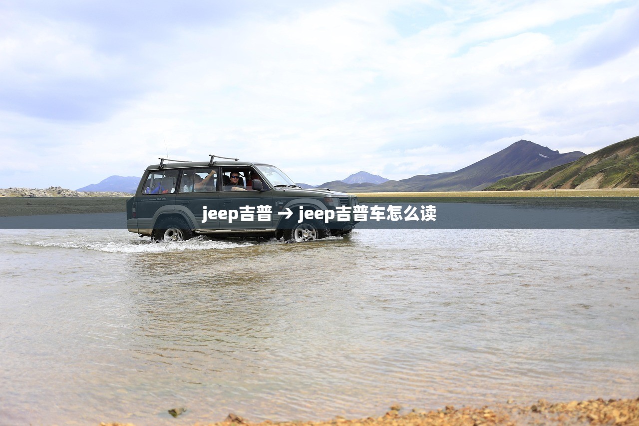 教程开挂辅助“微乐湖南麻将万能开挂器通用版	”(透视挂)辅助透视教程