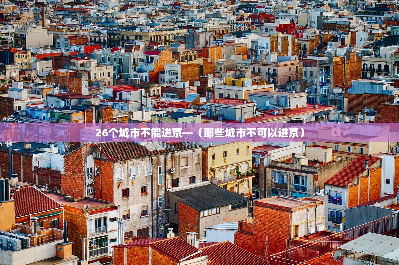 推荐一款“哥哥杭州麻将如何开挂”(透视挂)辅助透视教程