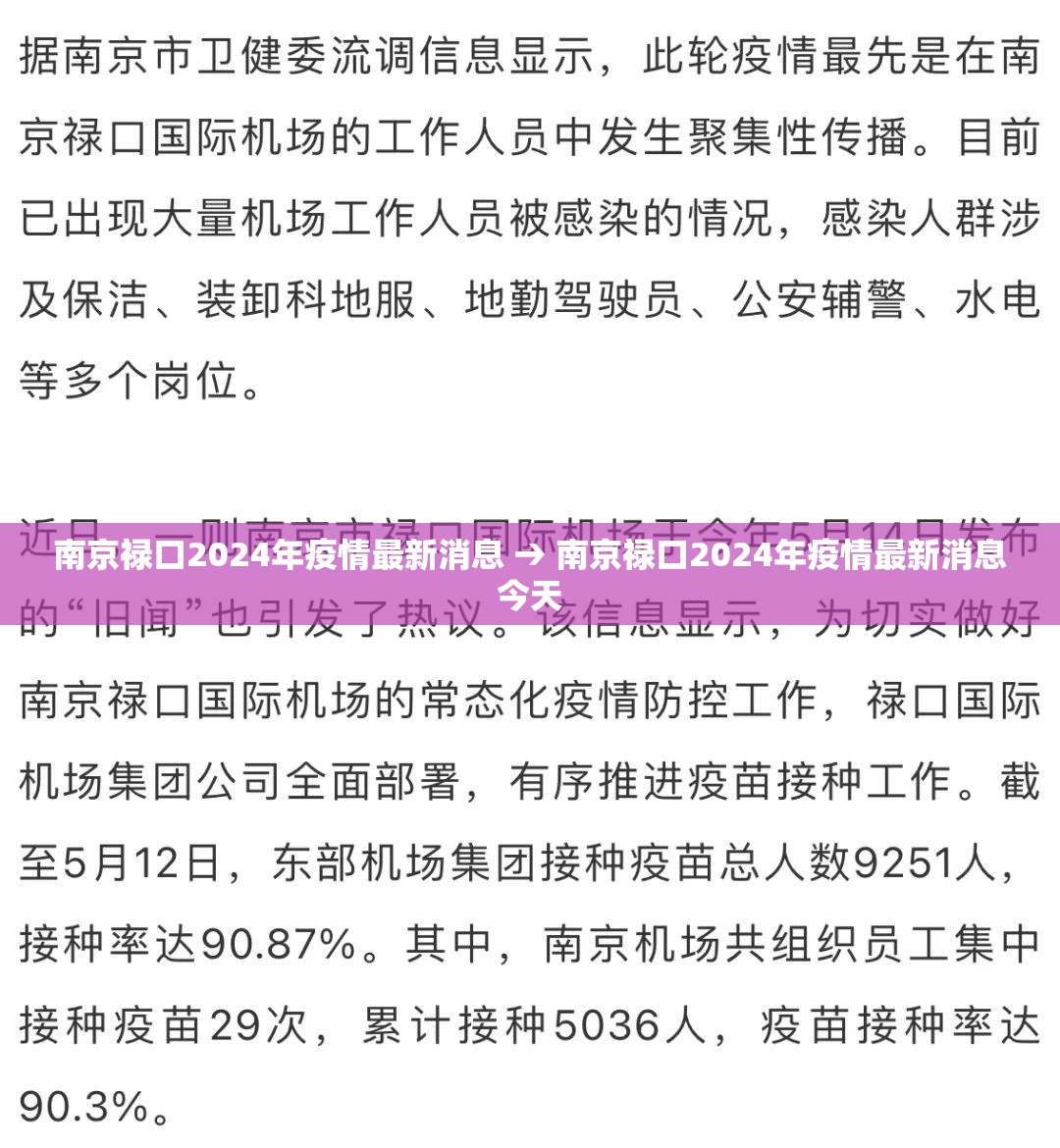 推荐一款“全民牛牛拼三张是不是有挂”(透视挂)辅助透视教程
