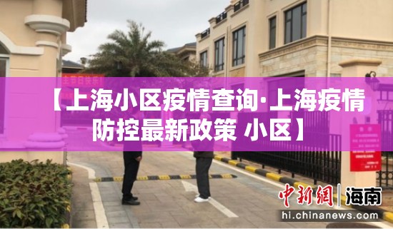 辅助神器“微乐广西麻将万能开挂器通用版”(透视挂)辅助透视教程