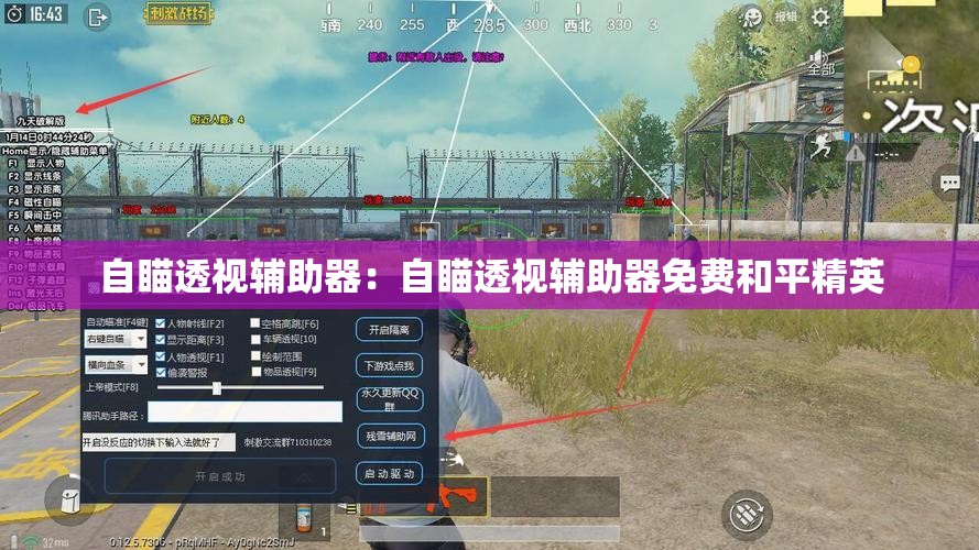 71外滩灯光秀限行 → 202171外滩灯光秀 71外滩灯光秀限行 → 202171外滩灯光秀