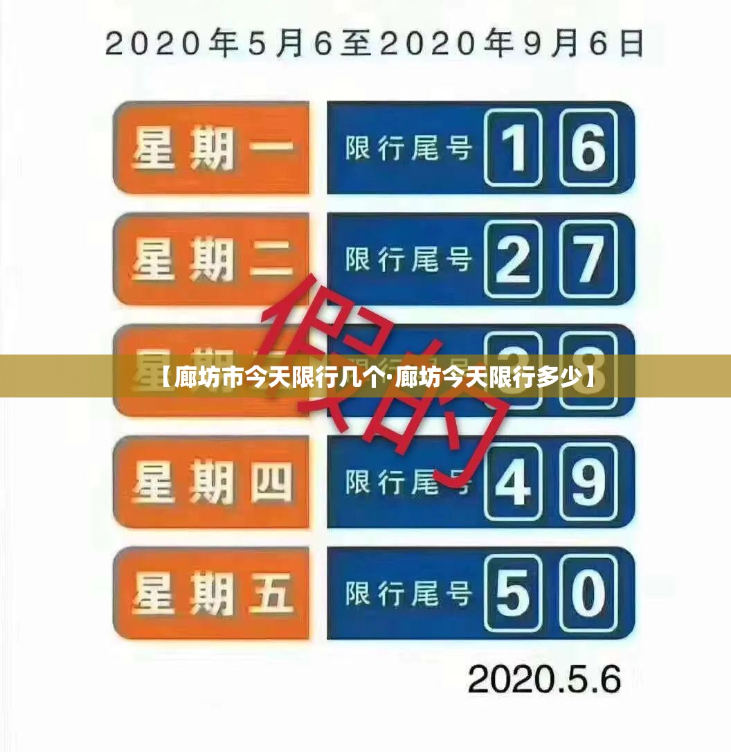 推荐一款“微竞吉林麻将开挂神器”(透视挂)辅助透视教程