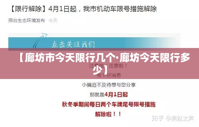 推荐一款“微竞吉林麻将开挂神器”(透视挂)辅助透视教程