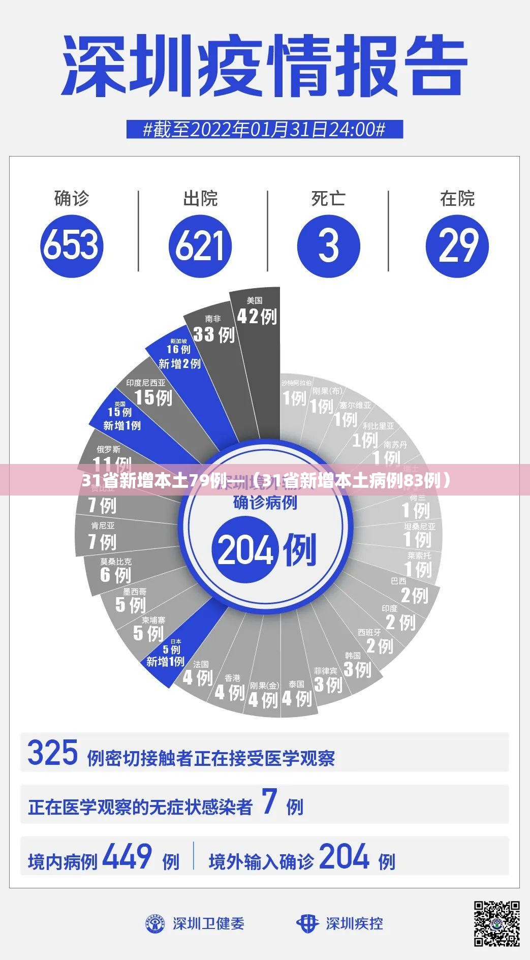 教程开挂辅助“手机麻将开挂免费软件下载安装”(透视挂)辅助透视教程