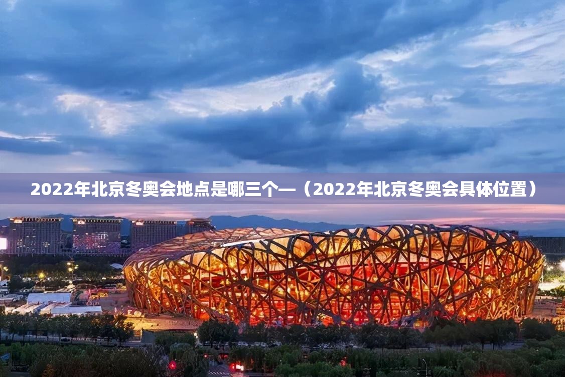 辅助神器“蜀渝牌乐汇怎么开挂”(透视挂)辅助透视教程
