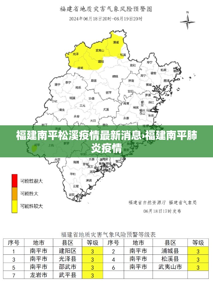 推荐一款“中至余干麻将确实可以开挂	”(透视挂)辅助透视教程