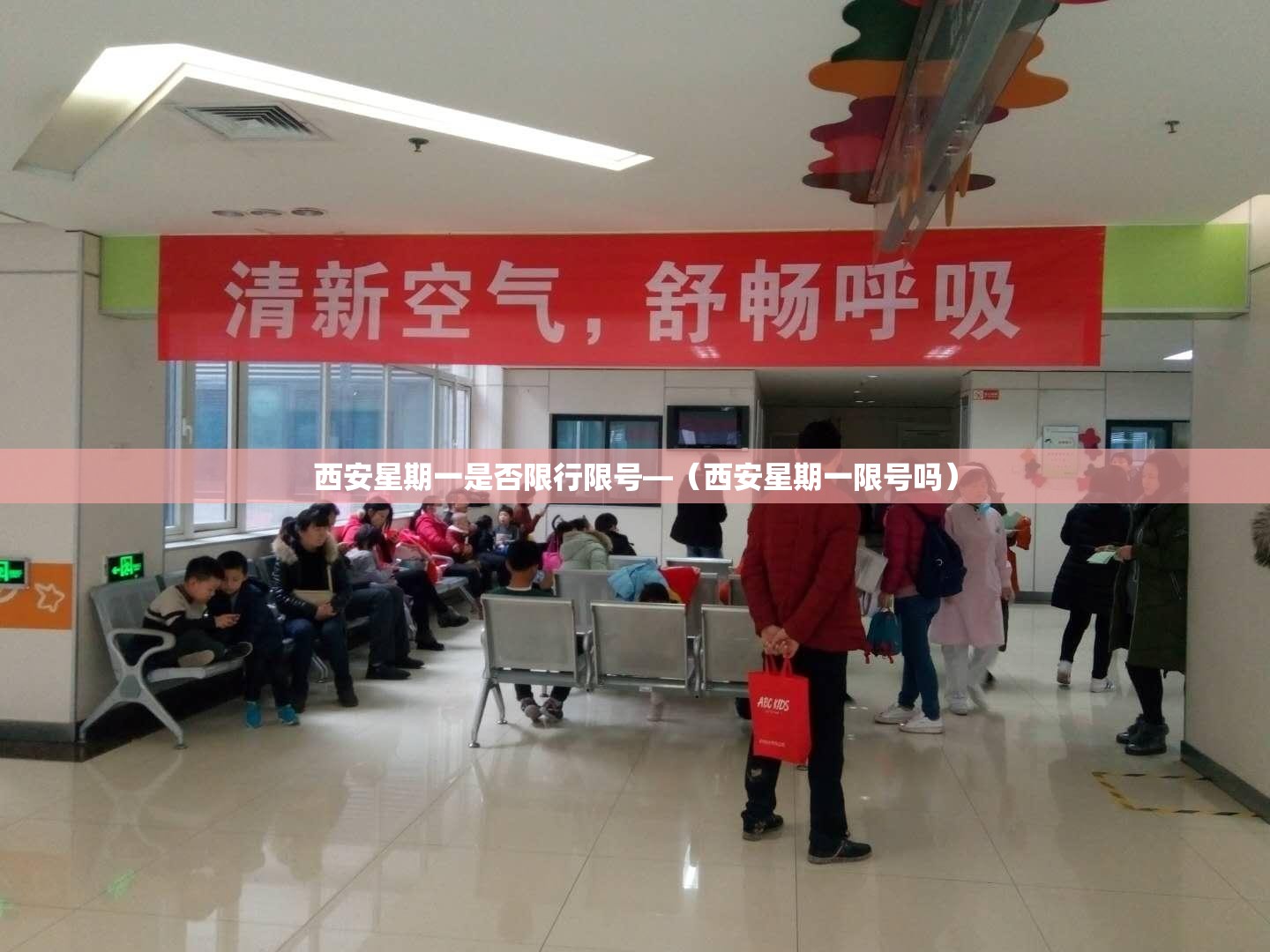 辅助神器“微乐四川麻将小程序必赢神器”(透视挂)辅助透视教程