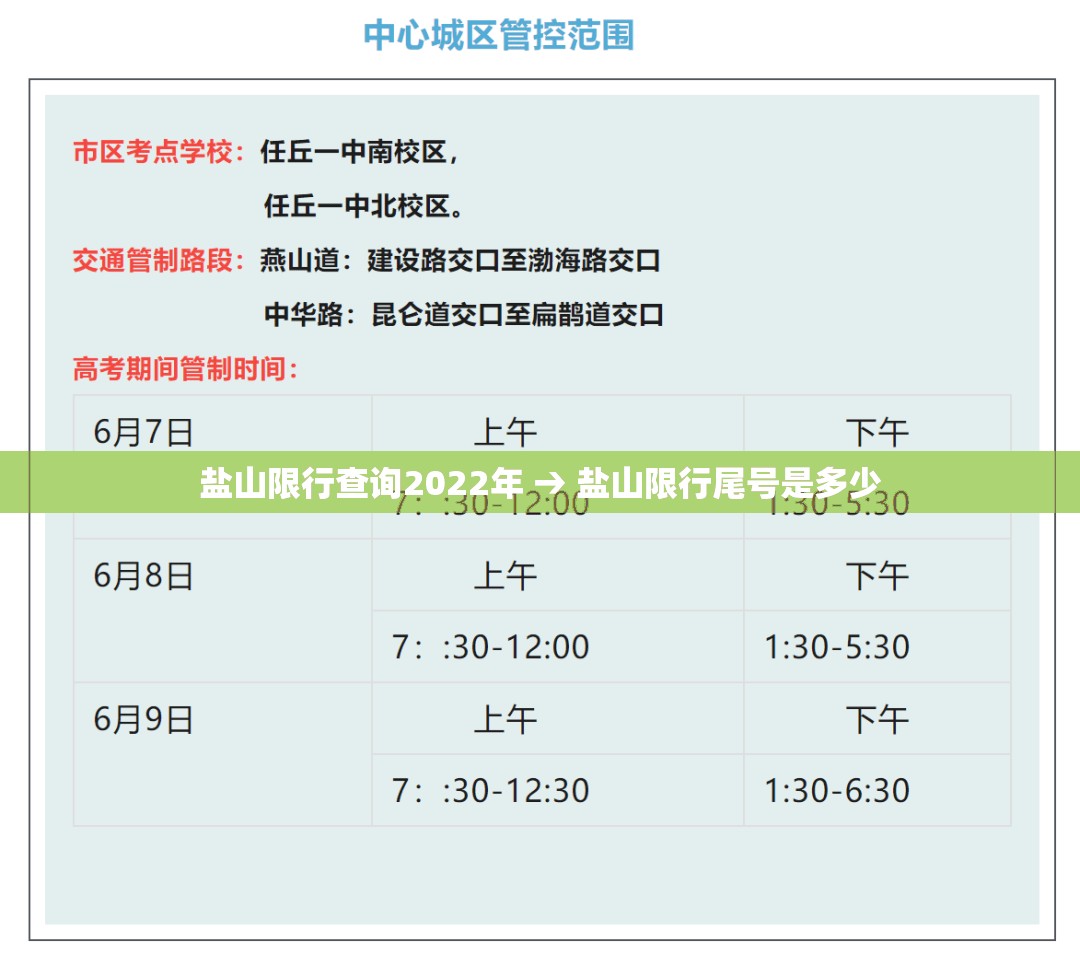 辅助神器“五常棋牌怎么装挂”(透视挂)辅助透视教程