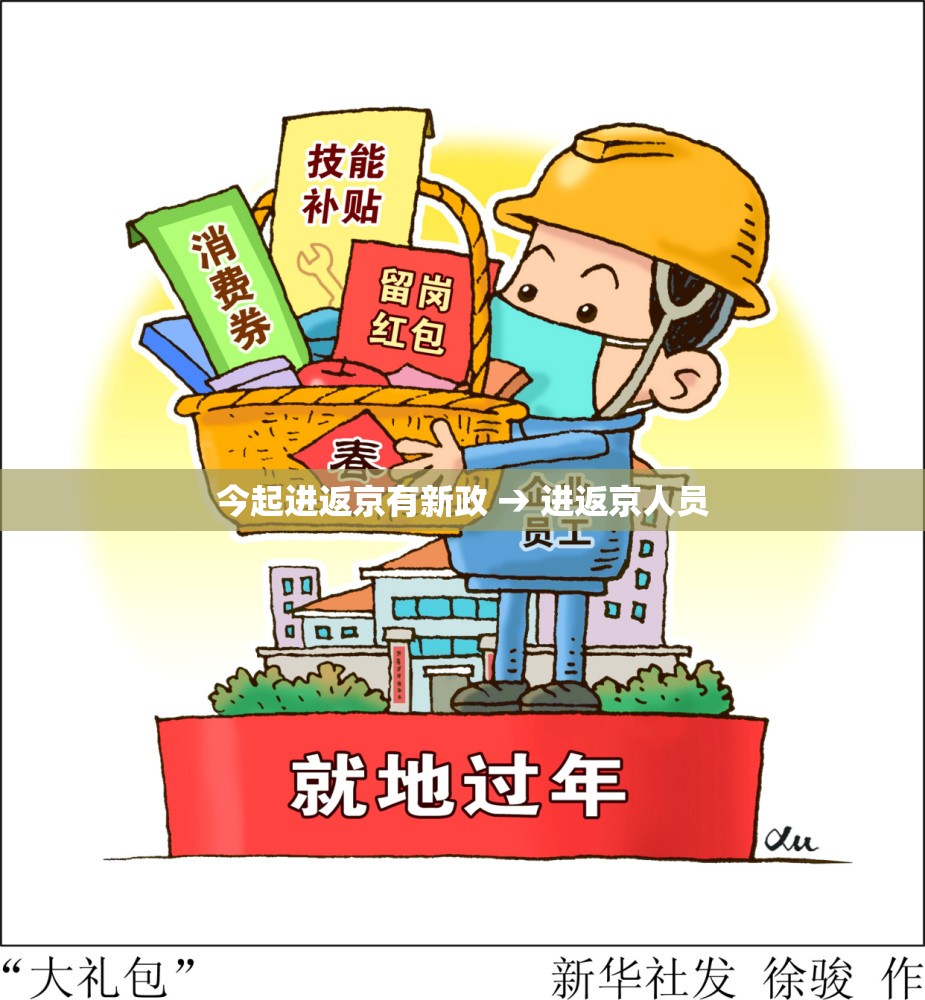 推荐一款“wepoker微扑克开挂辅助软件”(透视挂)辅助透视教程