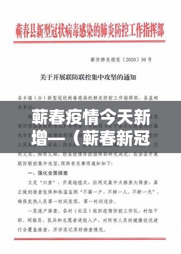 推荐一款“微乐安徽麻将免费挂下载”(透视挂)辅助透视教程