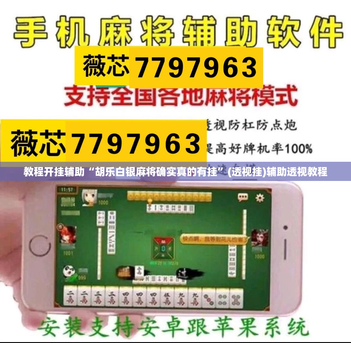新疆此次疫情来源于同一传染源—(新疆疫情根源) 新疆此次疫情来源于同一传染源—(新疆疫情根源)