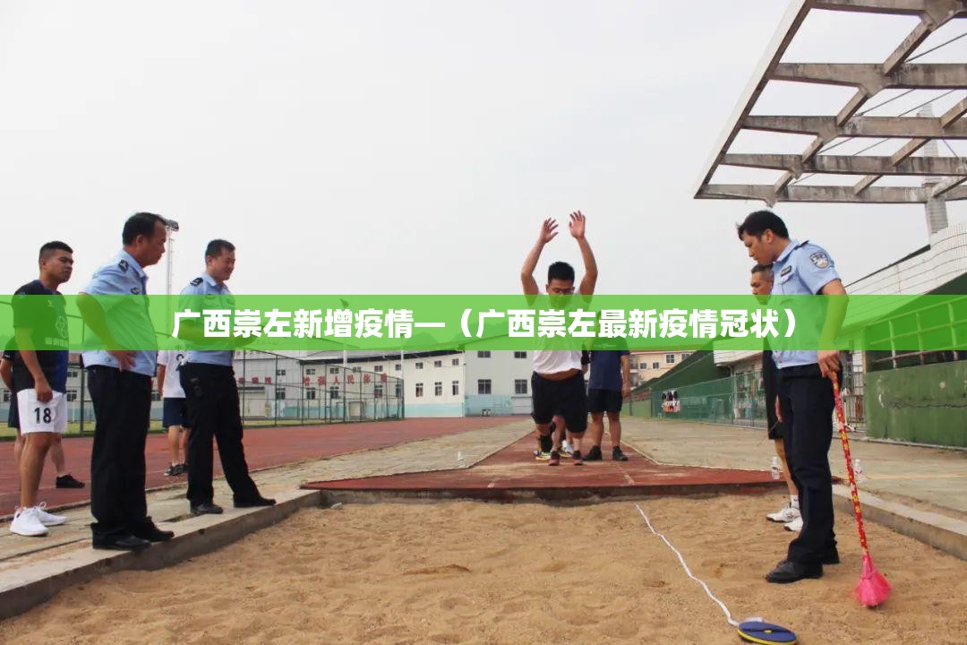 教程开挂辅助“多乐跑胡子开挂神器下载”(透视挂)辅助透视教程