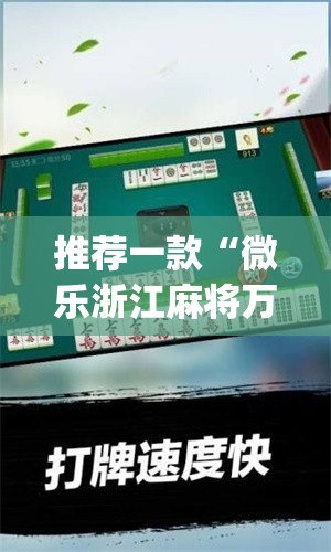 教程开挂辅助“超级三加一开挂辅助透视软件”(透视挂)辅助透视教程