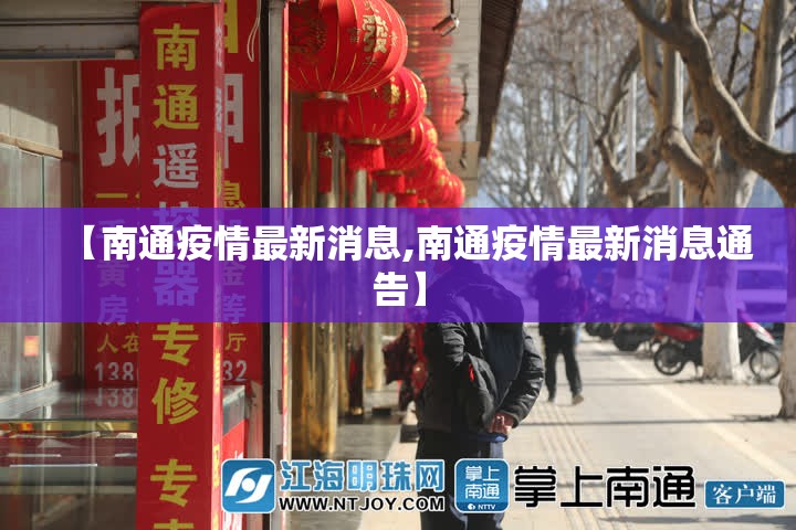 教程开挂辅助“功夫川麻辅助挂”(透视挂)辅助透视教程