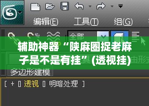 31省区市新增本土30例分布6省市›31省新增本土20例 31省区市新增本土30例分布6省市›31省新增本土20例