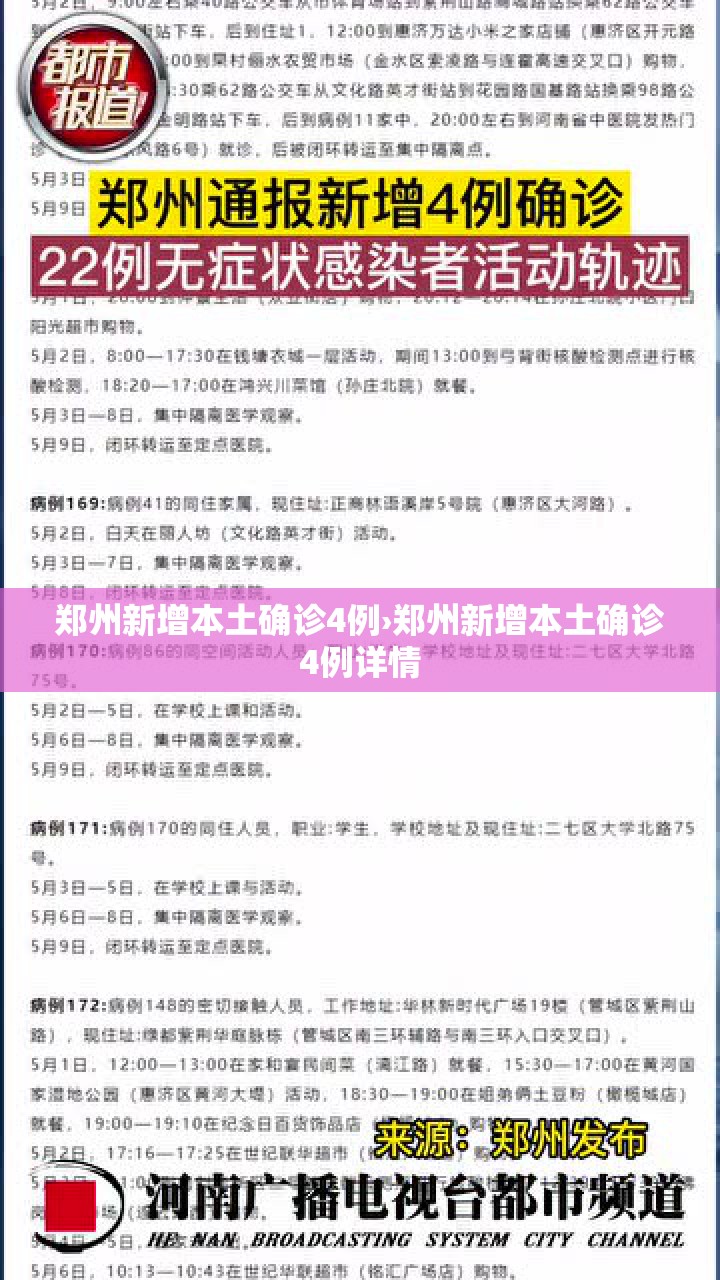 教程开挂辅助“微乐麻将万能开挂器	”(透视挂)辅助透视教程