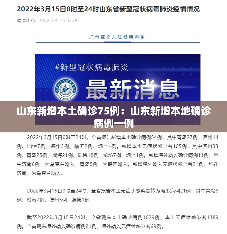 教程开挂辅助“微乐麻将万能开挂器”(透视挂)辅助透视教程