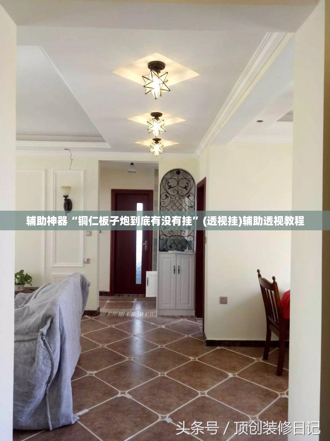 教程开挂辅助“蛮籽麻将重庆可以开挂吗”(透视挂)辅助透视教程