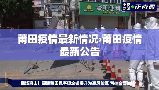 推荐一款“佛手十三道开挂辅助软件”其实确实有挂