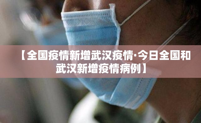 辅助神器“微乐甘肃麻将下载安装最新版”(透视挂)辅助透视教程