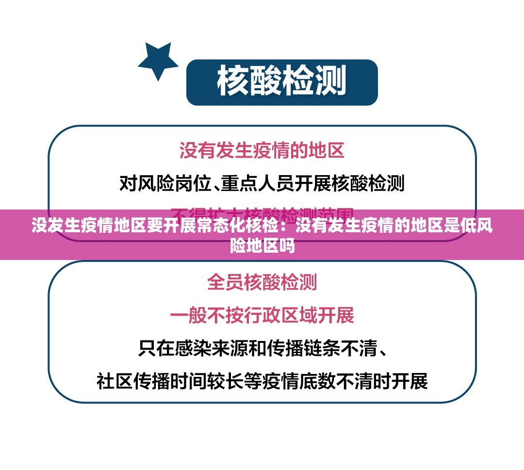 辅助神器“微乐河北麻将有挂吗”(透视挂)辅助透视教程