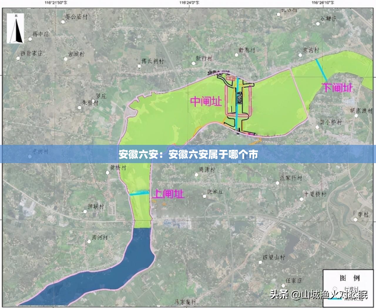 安徽六安:安徽六安属于哪个市 安徽六安:安徽六安属于哪个市
