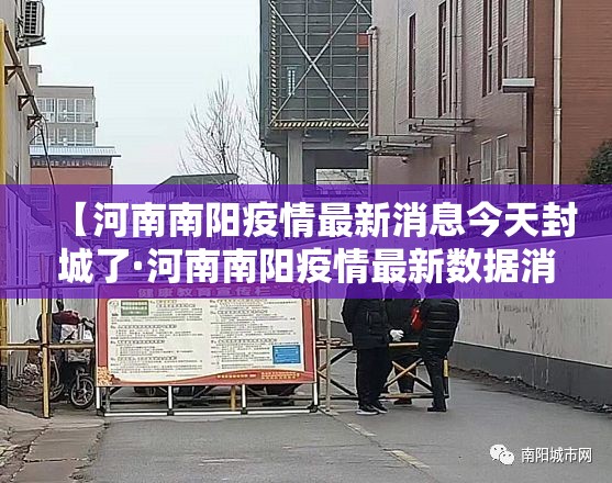 推荐一款“微乐邯郸麻将究竟有没有挂”(透视挂)辅助透视教程