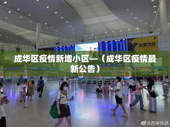 教程开挂辅助“五常棋牌的挂怎么开	”(透视挂)辅助透视教程