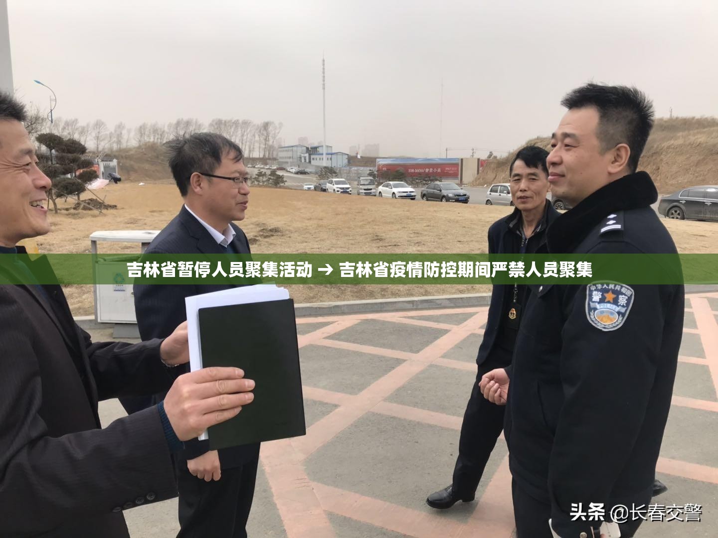 教程开挂辅助“五常棋牌的挂怎么开”(透视挂)辅助透视教程