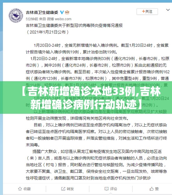 教程开挂辅助“微乐河北麻将开挂免费下载	”(透视挂)辅助透视教程
