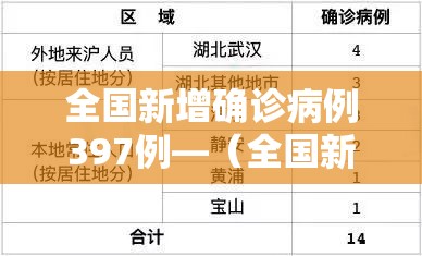 推荐一款“微乐甘肃麻将开挂免费下载安装”(透视挂)辅助透视教程