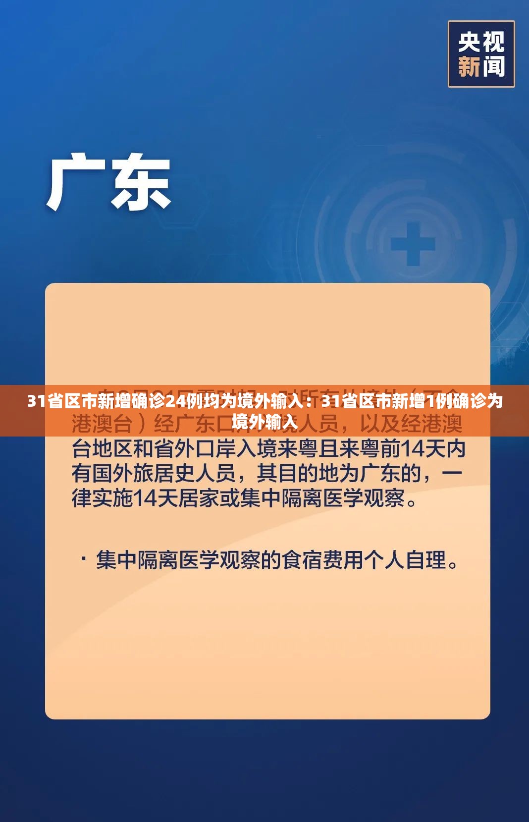 教程开挂辅助“胡乐麻将开挂神器下载”(透视挂)辅助透视教程