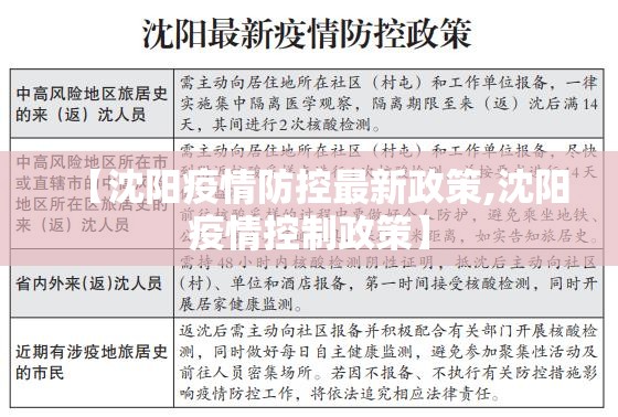 辅助神器“微乐天津麻将手机版必胜秘籍”(透视挂)辅助透视教程