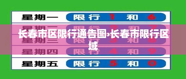 教程开挂辅助“微乐麻将怎么提高胜率”(透视挂)辅助透视教程