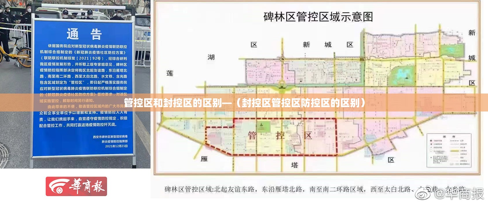 辅助神器“新版hhpoker有挂吗”(透视挂)辅助透视教程
